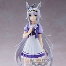 UMAMUSUME: PRETTY DERBY OGURI CAP FIGURE