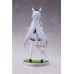 UMAMUSUME: PRETTY DERBY OGURI CAP FIGURE