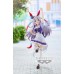 Uma Musume: Pretty Derby Tamamo Cross Figure