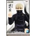 Jujutsu Kaisen Jukon no Kata Toge Inumaki (Ver.A) Figure