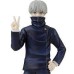 Jujutsu Kaisen Jukon no Kata Toge Inumaki (Ver.A) Figure