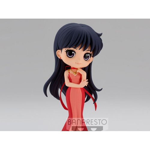 Sailor Moon Eternal Q Posket Princess Mars (Ver.A)