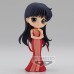 Sailor Moon Eternal Q Posket Princess Mars (Ver.A)