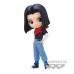 Q Posket - DRAGON BALL Z Q POSKET - ANDROID 17 ver.B