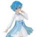 Re:Zero Starting Life in Another World Serenus Couture Vol.2 Rem