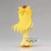 PRETTY GUARDIAN SAILOR MOON ETERNAL THE MOVIE Q POSKET-PRINCESS VENUS-(VER.A)