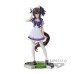 Uma Musume: Pretty Derby Daitaku Helios