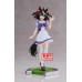 Uma Musume: Pretty Derby Kitasan Black Figure