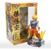 Dragon Ball Z Super Master Stars Diorama Super Saiyan Goku Figure