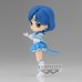 Pretty Guardian Sailor Moon Cosmos The Movie Q Posket-Eternal Sailor Mercury-(Ver.A)