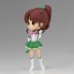 Sailor Moon Cosmos The Movie Q Posket - Eternal Sailor Jupiter (Ver.A)