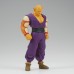 Dragon Ball Super: Super Hero DXF Orange Piccolo