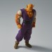 Dragon Ball Super: Super Hero DXF Orange Piccolo