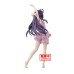 Sword Art Online Variant Showdown Yuuki Figure