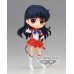 Sailor Moon Cosmos Q Posket Eternal Sailor Mars (Ver. A)