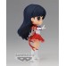 Sailor Moon Cosmos Q Posket Eternal Sailor Mars (Ver. A)