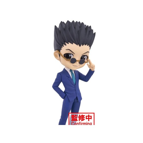 Hunter x Hunter Q Posket Leorio (Ver. B)