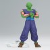 Dragon Ball Z Solid Edge Works Vol.13 Piccolo (Ver.A)