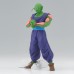 Dragon Ball Z Solid Edge Works Vol.13 Piccolo (Ver.A)