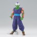 Dragon Ball Z Solid Edge Works Vol.13 Piccolo (Ver.B)