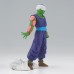 Dragon Ball Z Solid Edge Works Vol.13 Piccolo (Ver.B)