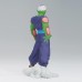 Dragon Ball Z Solid Edge Works Vol.13 Piccolo (Ver.B)