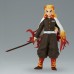 Demon Slayer: Kimetsu No Yaiba Figure Vol.43 Kyojuro Rengoku