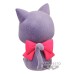 Fluffy Puffy Luna Big Ribbon Ver. Pretty Guardian Sailor Moon Cosmos The Movie