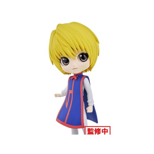 Hunter x Hunter Q Posket Kurapika (Ver. A)