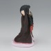 Demon Slayer: Kimetsu No Yaiba Figure Vol.45 Nezuko Kamado