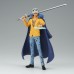 One Piece DXF The Grandline Series Extra Trafalgar Law