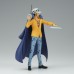 One Piece DXF The Grandline Series Extra Trafalgar Law