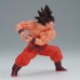 Dragon Ball Z Match Makers Goku (vs. Vegeta)