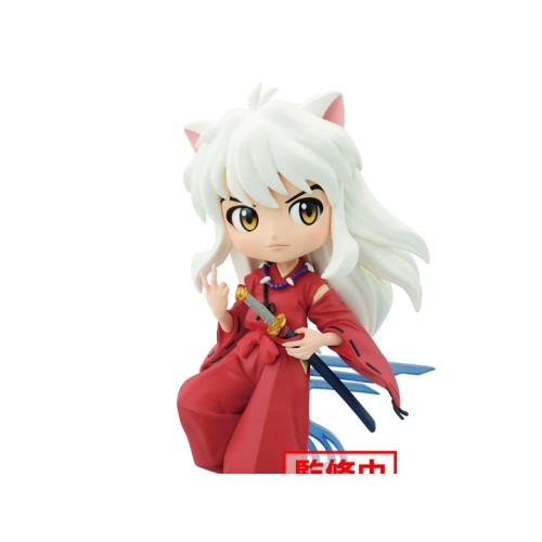 InuYasha Q Posket Together Inuyasha (Ver. A)