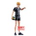 Haikyuu!! Atsumu Miya Figure