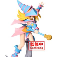 Yu-Gi-Oh! Senkozekkei Dark Magician Girl