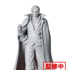 One Piece The Shukko Shanks