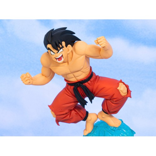 Dragon Ball GxMateria Goku (Ver. 3)