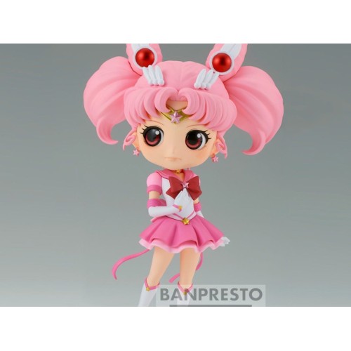 Sailor Moon Eternal: The Movie Q Posket Sailor Chibi Moon (Ver. B)